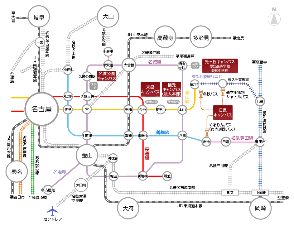 交通アクセス