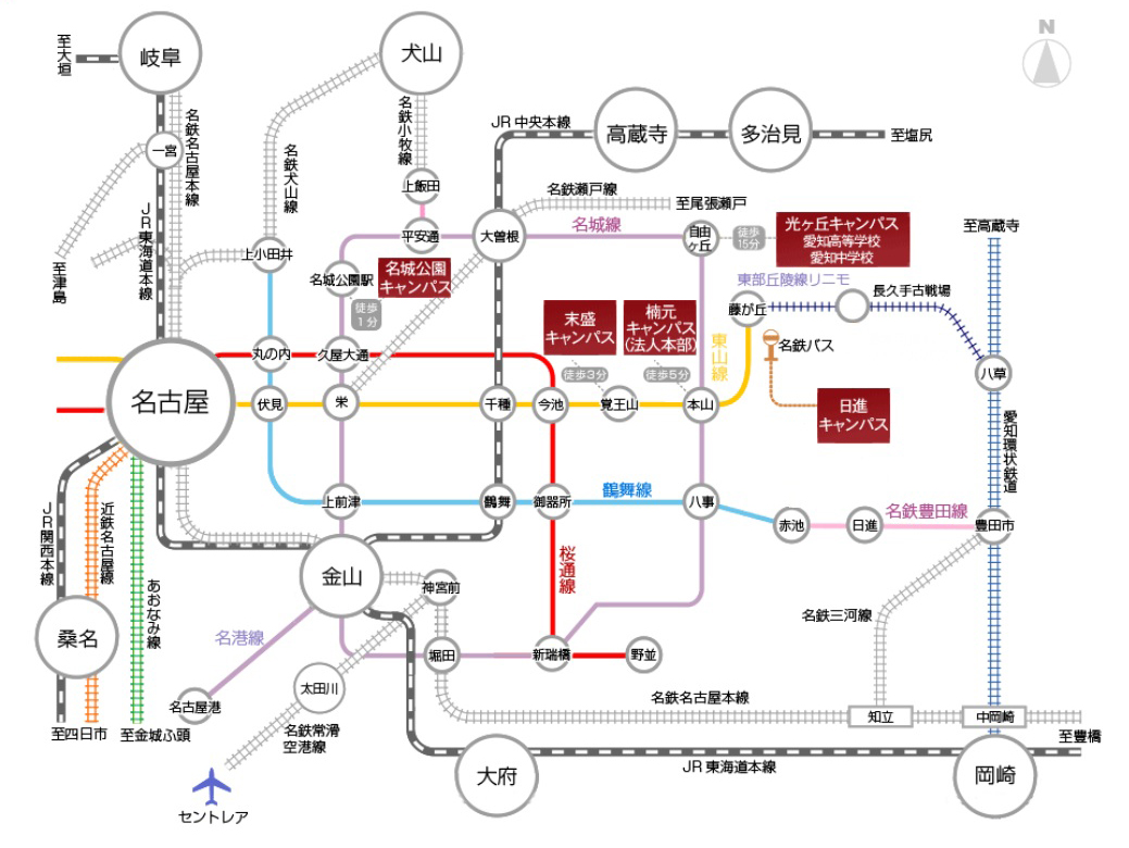 交通アクセス